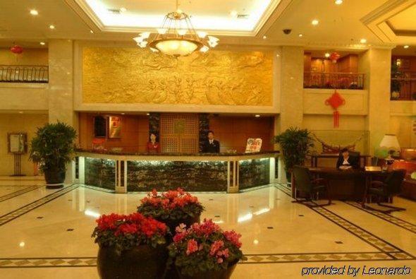 Qingdao Oceanwide Elite Hotel Wnętrze zdjęcie