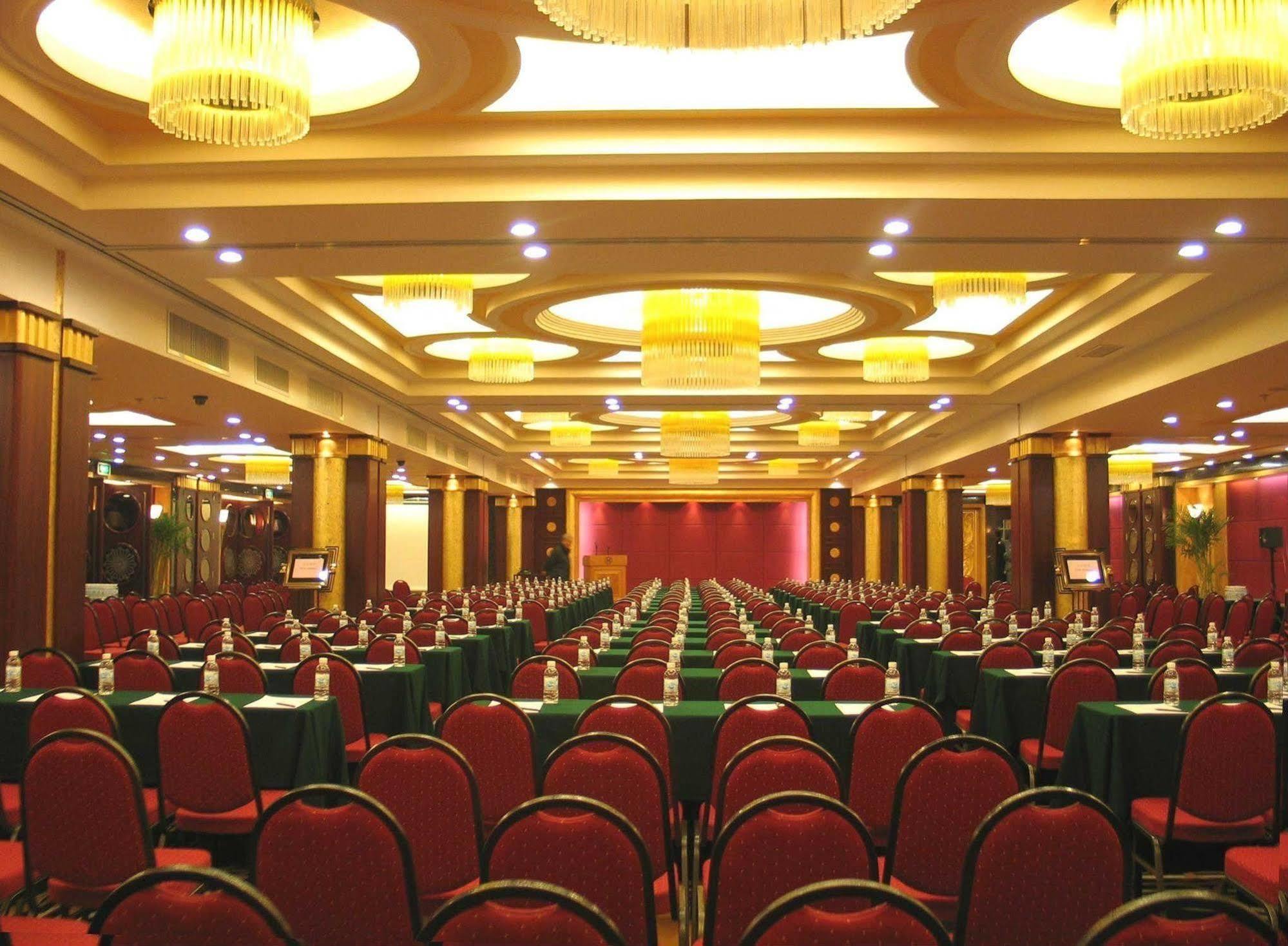 Qingdao Oceanwide Elite Hotel Zaplecze biznesowe zdjęcie
